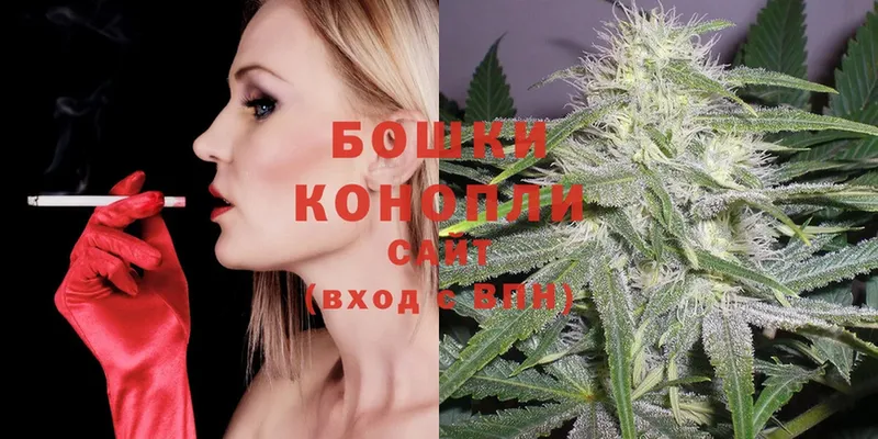 ссылка на мегу ссылка  Тавда  Бошки Шишки OG Kush 